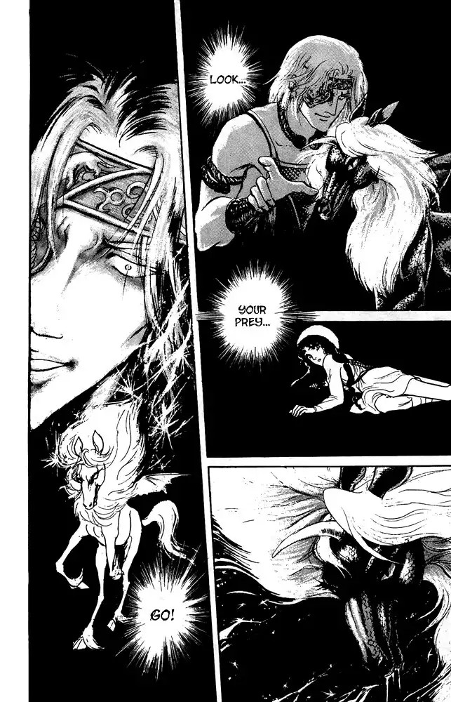 Crystal Dragon Chapter 34 22